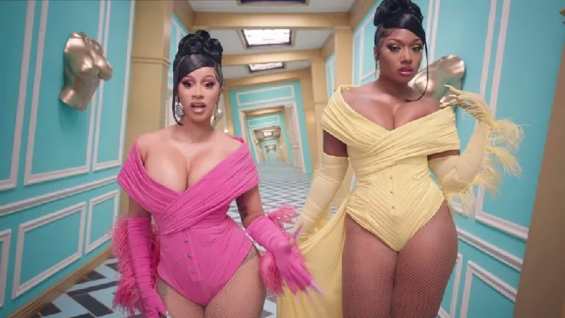 Cardi B OnlyFans
